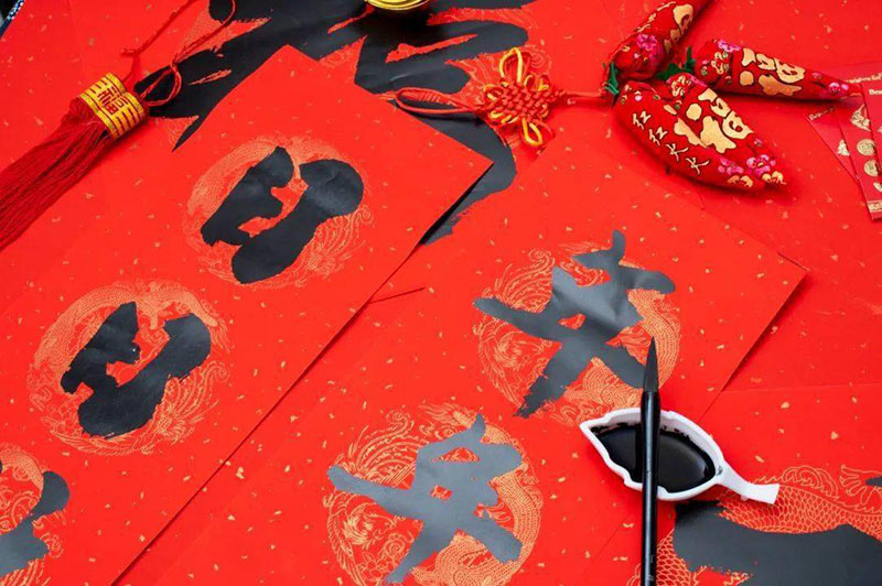 春聯(lián)生產(chǎn)廠家.jpg