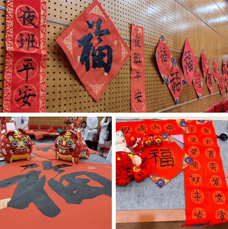 春聯印刷廠.jpg