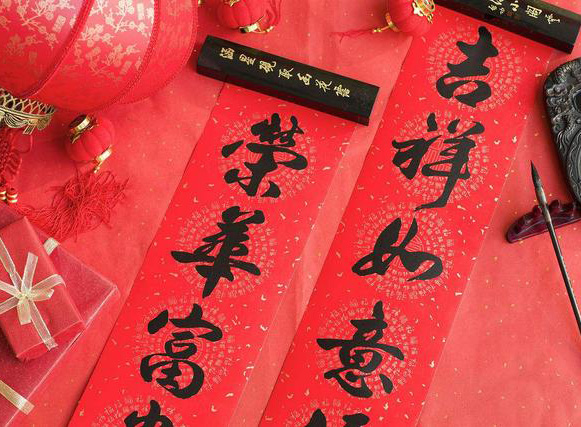 對聯(lián)廠家